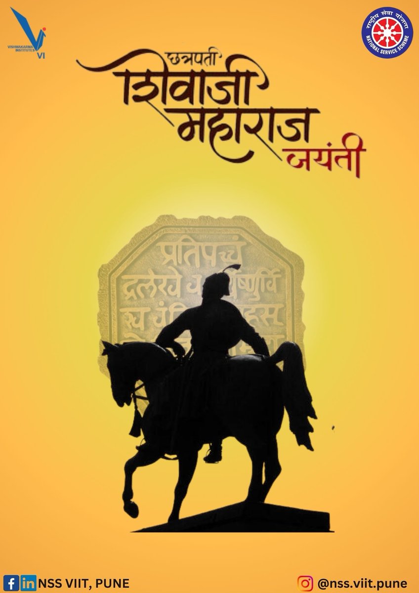 NSS_VIIT_PUNE's tweet photo. @NSS_VIIT_PUNE तर्फे सर्व शिवभक्तांना शिवजयंतीच्या हार्दिक शुभेच्छा. 
शिवरायांच्या विचारांशी प्रेरित होऊन आपण देशाच्या सामाजिक व वैचारिक विकासासाठी प्रयत्न करण्यासाठी शिवरायांच्या जयंतीनिमित्त संकल्प करूया.
जय जिजाऊ
जय शिवराय. https://t.co/PBTjeIVMoh