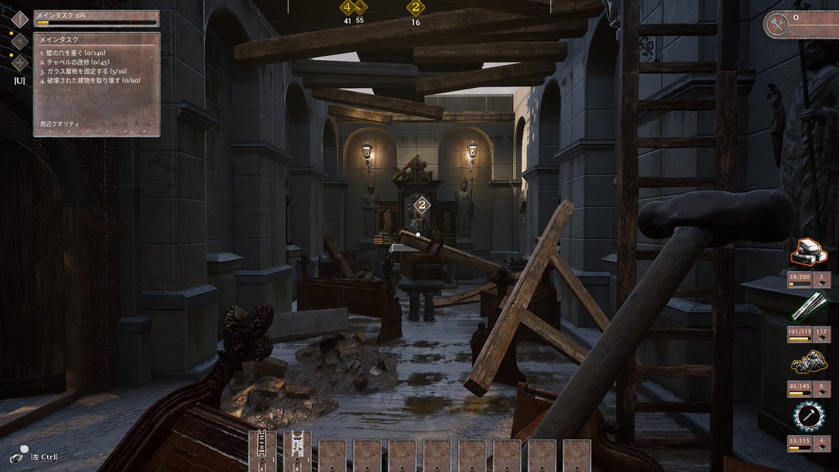 yakiniku_desu's tweet image. 今日も、駅と教会を直しました
駅は棺桶が並んでいたけど、綺麗に
#WW2Rebuilder