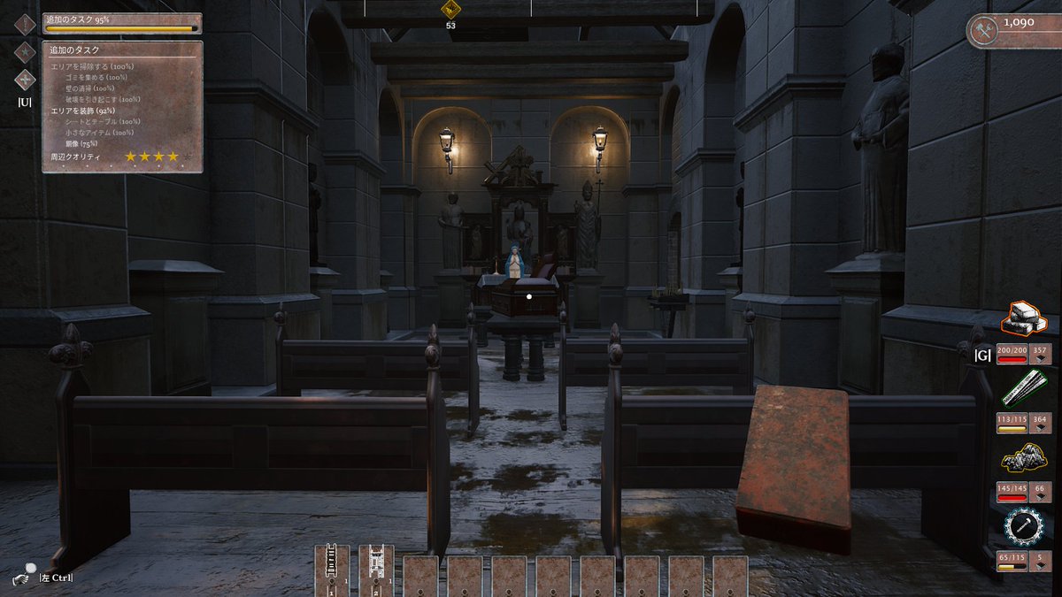 yakiniku_desu's tweet image. 今日も、駅と教会を直しました
駅は棺桶が並んでいたけど、綺麗に
#WW2Rebuilder