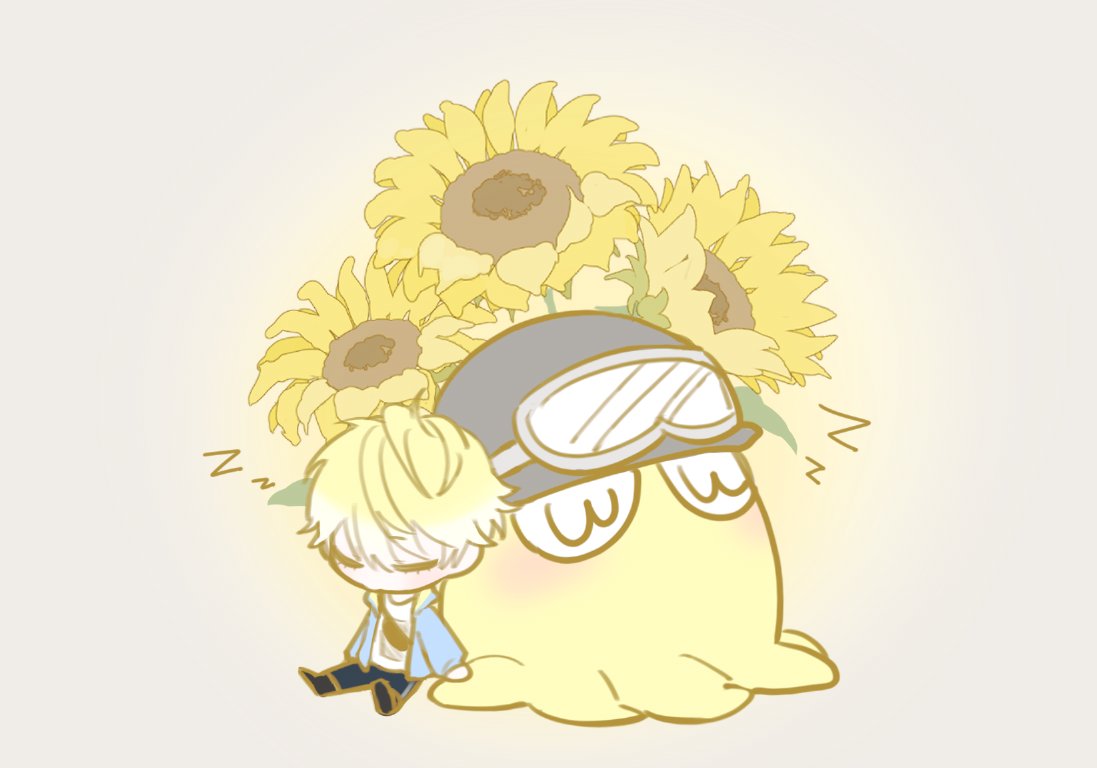 🌻😴💤 #Briskart