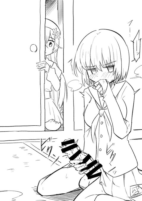 声を⚪︎すも… 