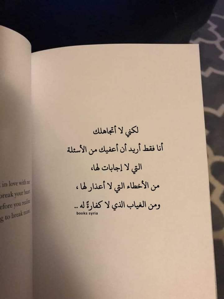 engineerHebah's tweet photo. https://t.co/nHvksEL5Oz
