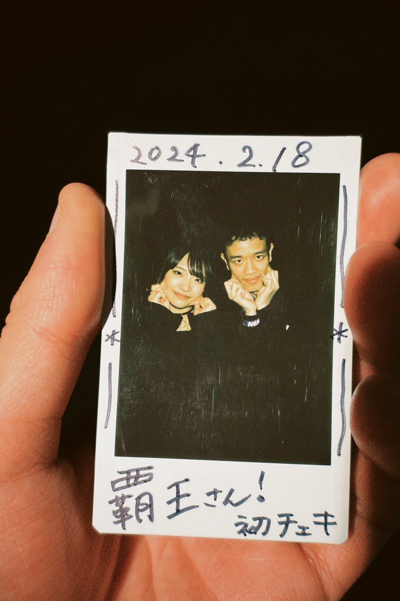 x5XZhSpW3S32257's tweet photo. 全国ツアーをやられているだけの歌上手のプリンセスよな!!!笑笑歌が上手い方は本当に尊敬しちゃうのよ!!!むにさんのライブ見れて本当に良かった!!4月28日
必ず行きますので楽しみにお待ちください
@muni_u162
#BEFLYFES https://t.co/xliW1iCIvp