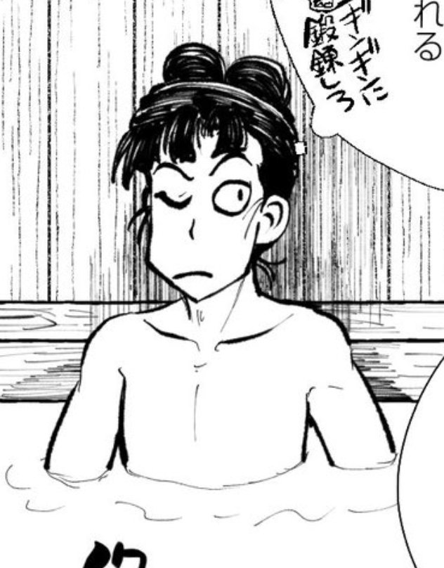 最近センゾによくこの方目瞑る表情させてる事に気づいたんですけど、マジで出処が自分でも分からない 今まで他のジャンルでもそんな好んで描いたいた覚えないし…… 