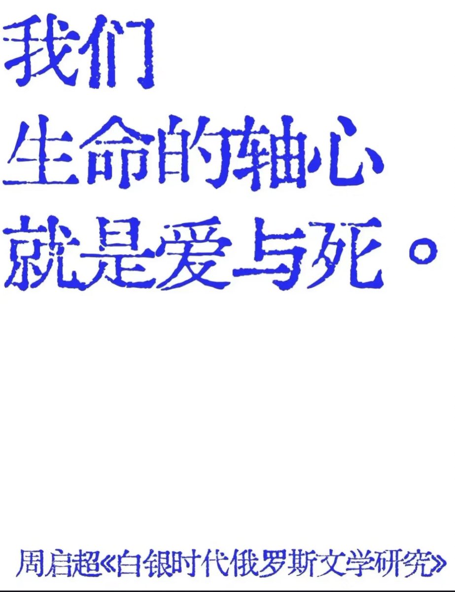 Chase_1215's tweet photo. @xiaocaibao16 https://t.co/E2QLupWZxA