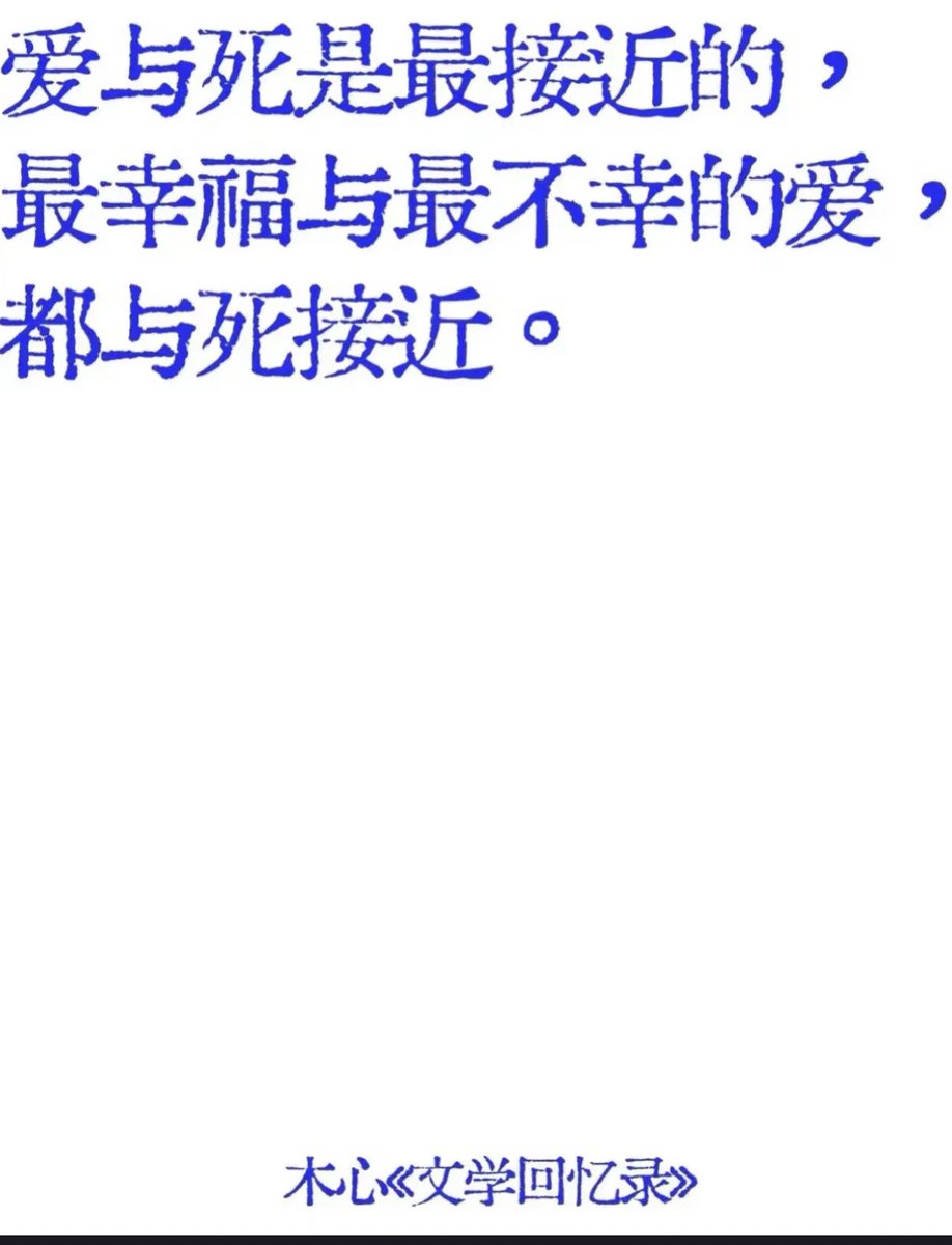 Chase_1215's tweet photo. @xiaocaibao16 https://t.co/E2QLupWZxA