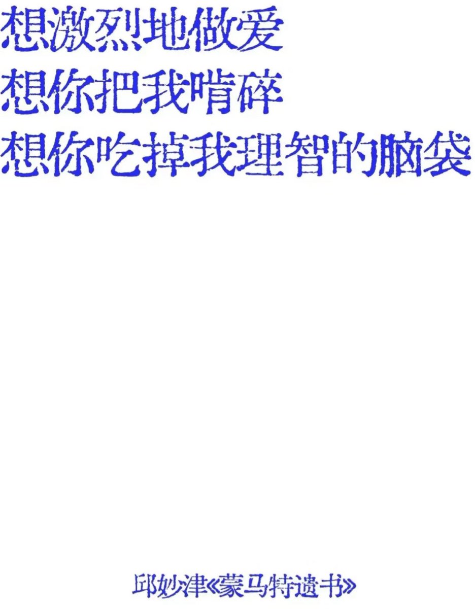 Chase_1215's tweet photo. @xiaocaibao16 https://t.co/E2QLupWZxA