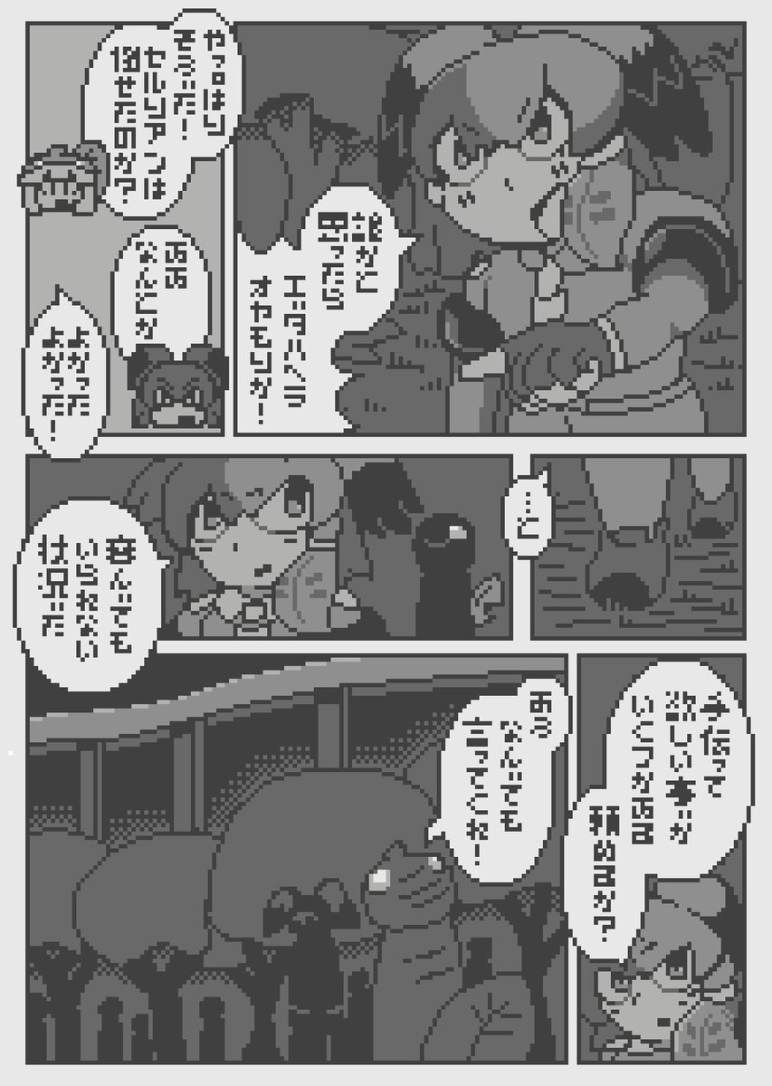 (5/16) 