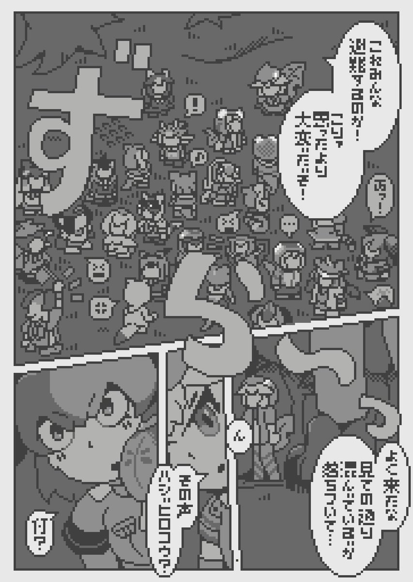 (5/16) 