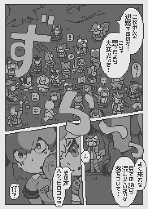 (5/16) 