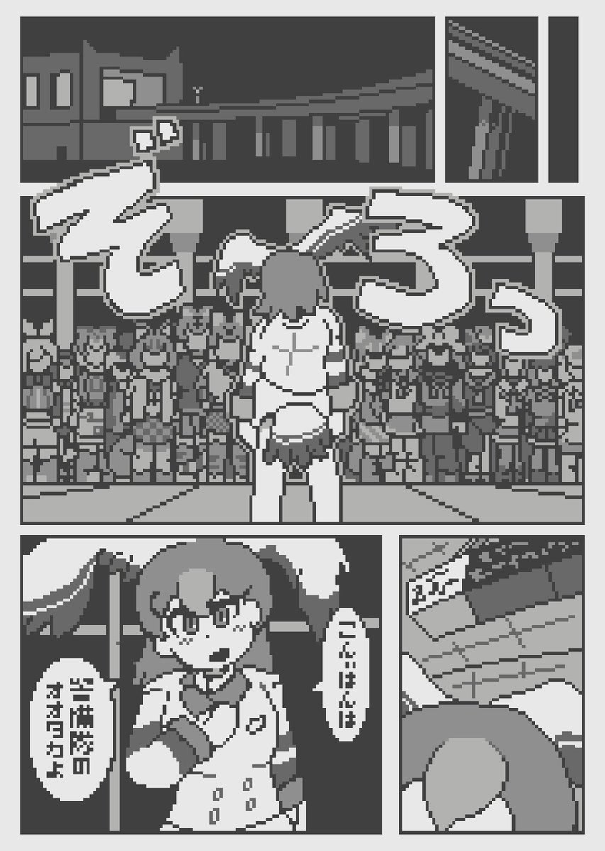 (5/16) 