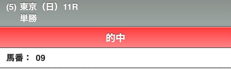 K515R's tweet photo. ありがとうペプチドナイル
ありがとう藤岡佑介
ありがとう東幹久 https://t.co/HJLXp098yR