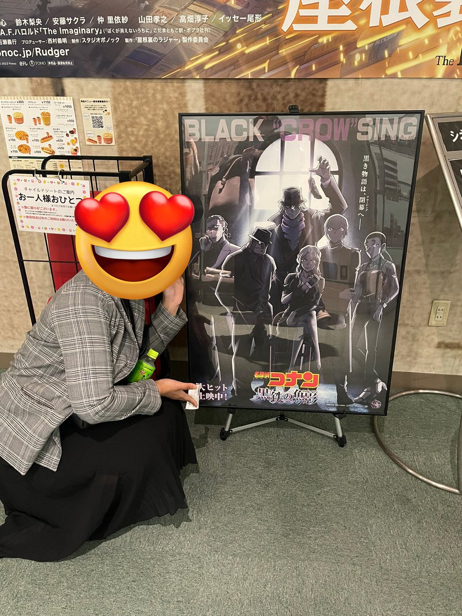 はるみかん tweet media