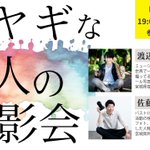 Photo by TAKU WATANABE ♪世界で一番音楽家×自然の写真を撮ってるフォトグラファー (@bloom4123)
