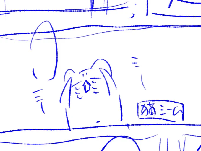 くそ汚いけどかわいい下書きシリーズ 
