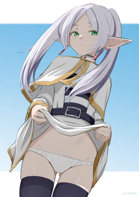 フリーレン様も… 