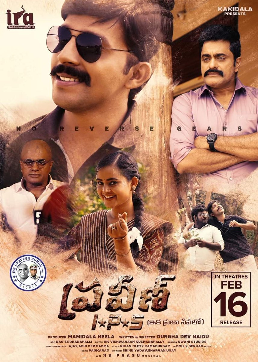 RSP_Yuvasena's tweet photo. #Free_Movie_Show_with #RSP
👉 మీరు #RSP తో కలిసి (ప్రవీణ్ IPS ఇక ప్రజాసేవలో....) సినిమా చూడాలనుకుంటున్నారా??
Date: 20th Feb 
థియేటర్ : సుదర్శన్ 35 MM 
స్థలం: సుదర్శన్ 35 MM
RTC X రోడ్ హైదరాబాద్
Time: 05:00PM 
@RSPraveenSwaero https://t.co/L5bH3OqWAI
