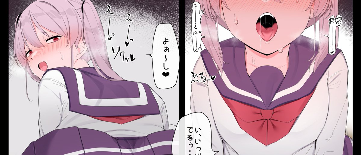 【カラー版】妹に支配される姉⑤(P13～P15)
▼新シリーズ更新していきます!
FANBOX:https://t.co/LzkR0jpiNK
fantia:https://t.co/GIunc782eV 