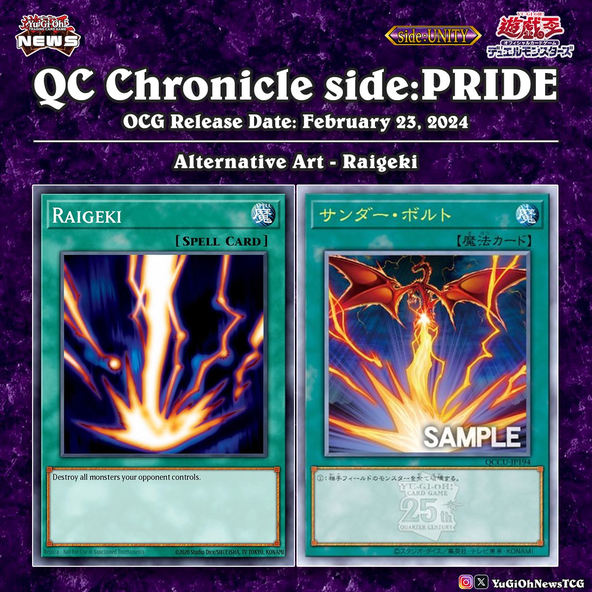 Yugioh Magic Cards Yu Gi Oh!: The Best Burn Cards