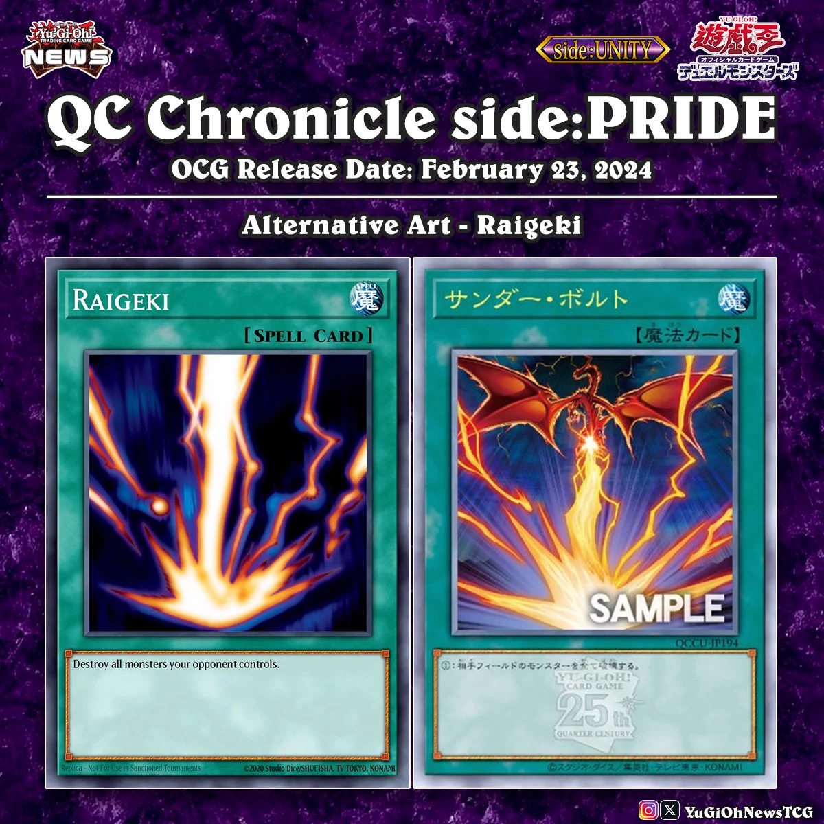 YGO News on X: 