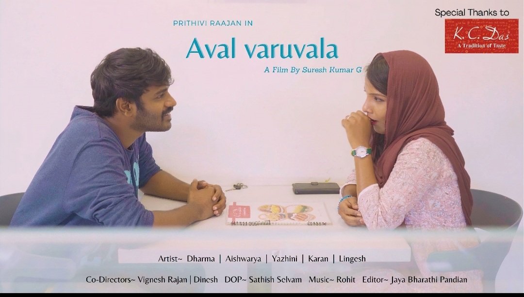 YogeshRaina03's tweet photo. Successfully 3 days completed ❤️
Keep showering all your valuable support for the film  🥰
https://t.co/J2iPAj35HS

Directed by @03Sureshkumar ❤️💥 https://t.co/KvspDTVzb6
