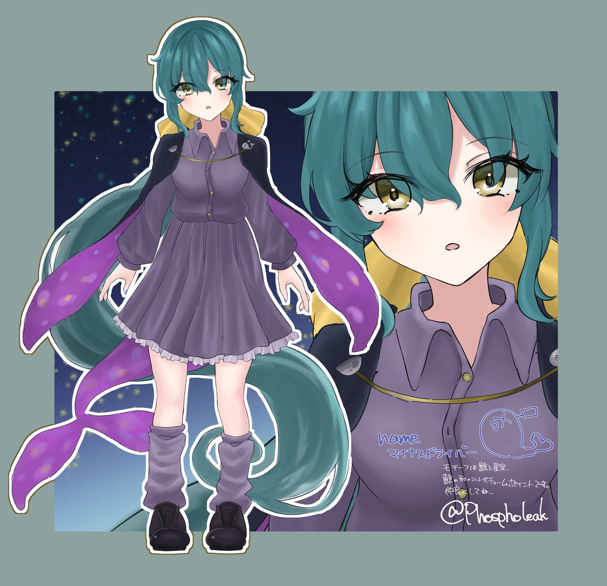 如月りん tweet media