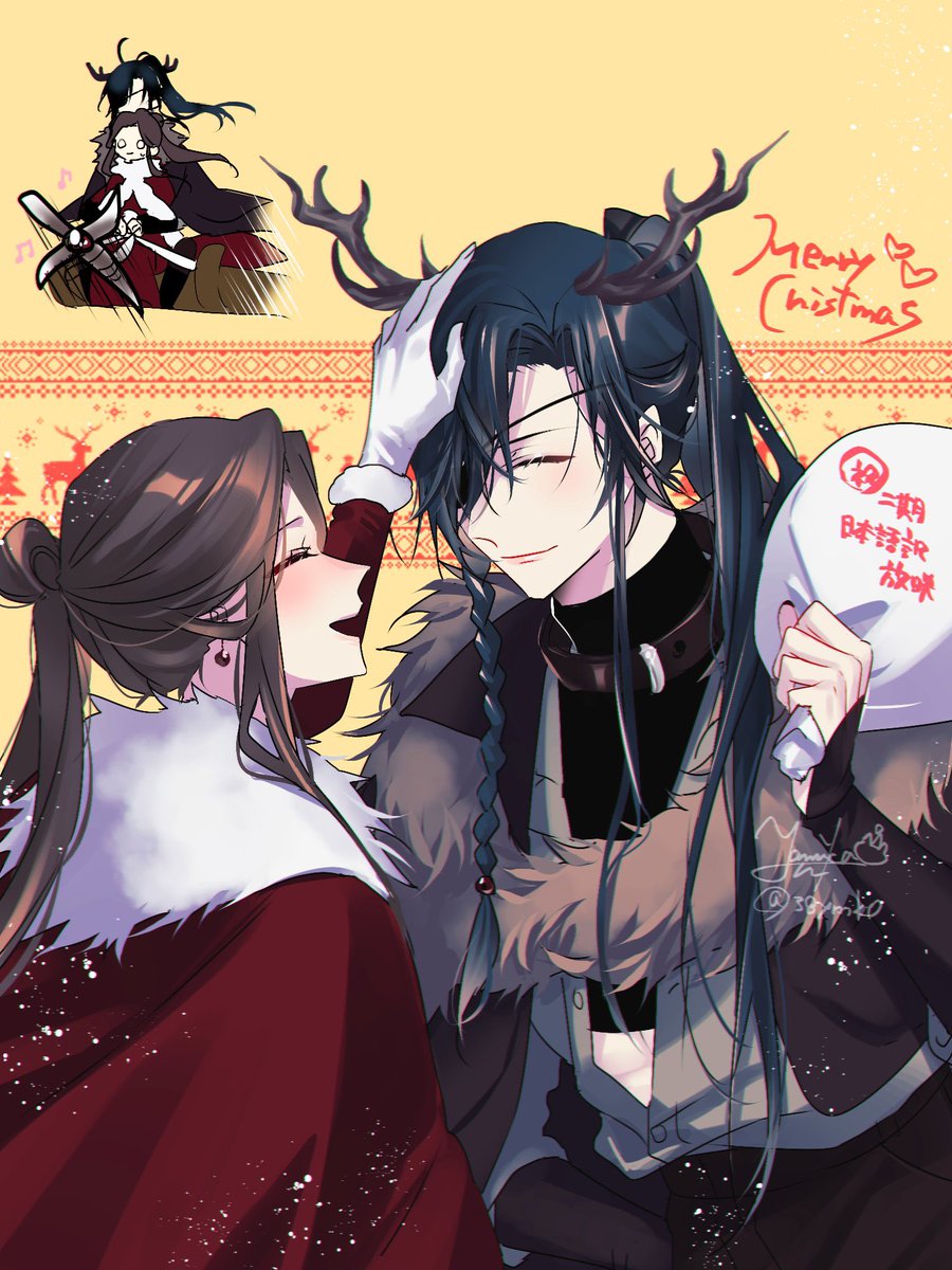 あんまり厄命ちゃん描いてなかった #tgcf 