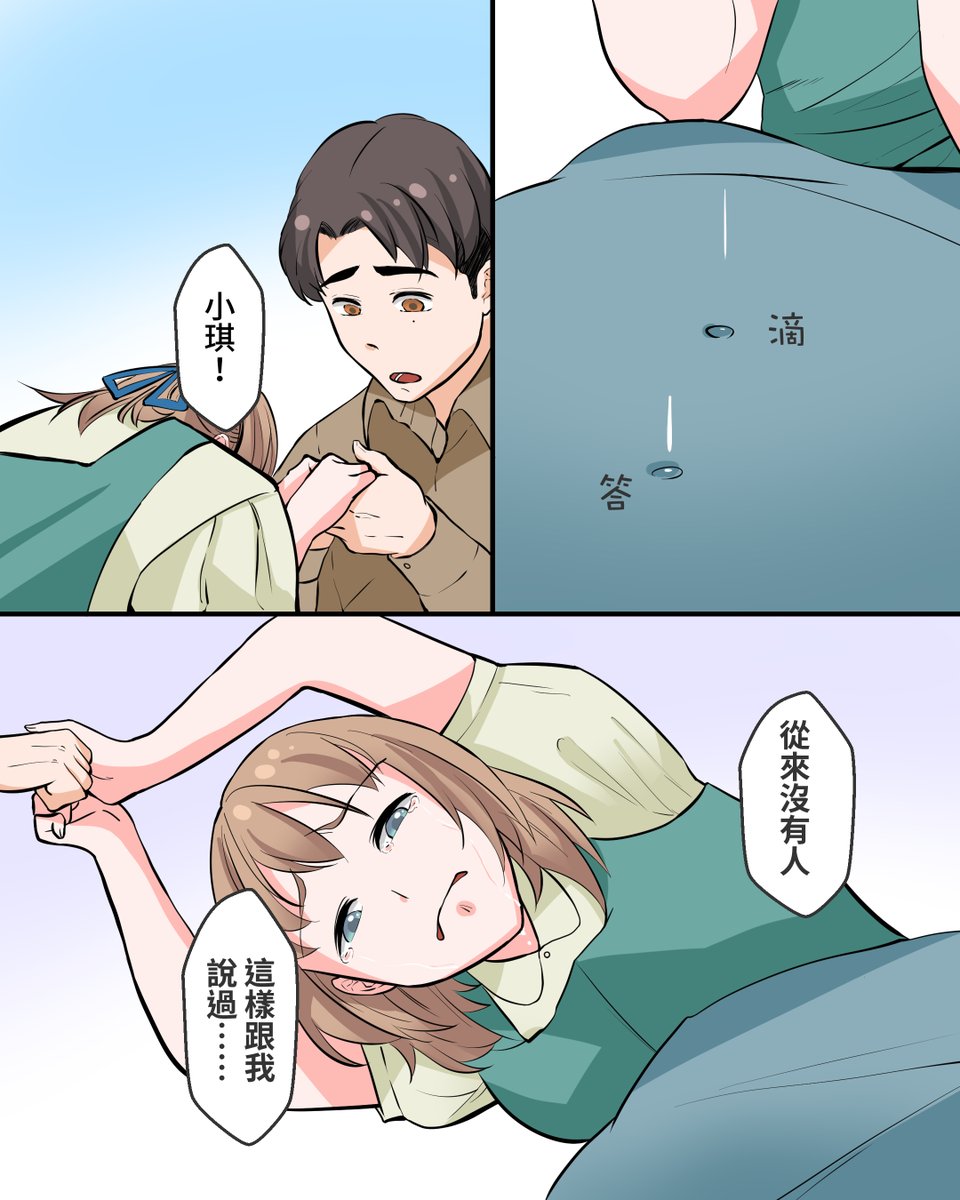 stw80418's tweet photo. https://t.co/u5kFLIM19L