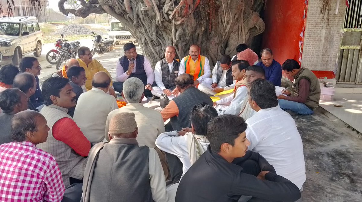 AkhandPSingh's tweet image. #लाभार्थी_संपर्क_अभियान
आज विधानसभा भदोही के मण्डल मोंढ में लाभार्थी संपर्क अभियान को सफल बनाने के लिए एक कार्यशाला का आयोजन किया गया।
@narendramodi @JPNadda @myogiadityanath @Bhupendraupbjp @idharampalsingh @MrYaduvansh