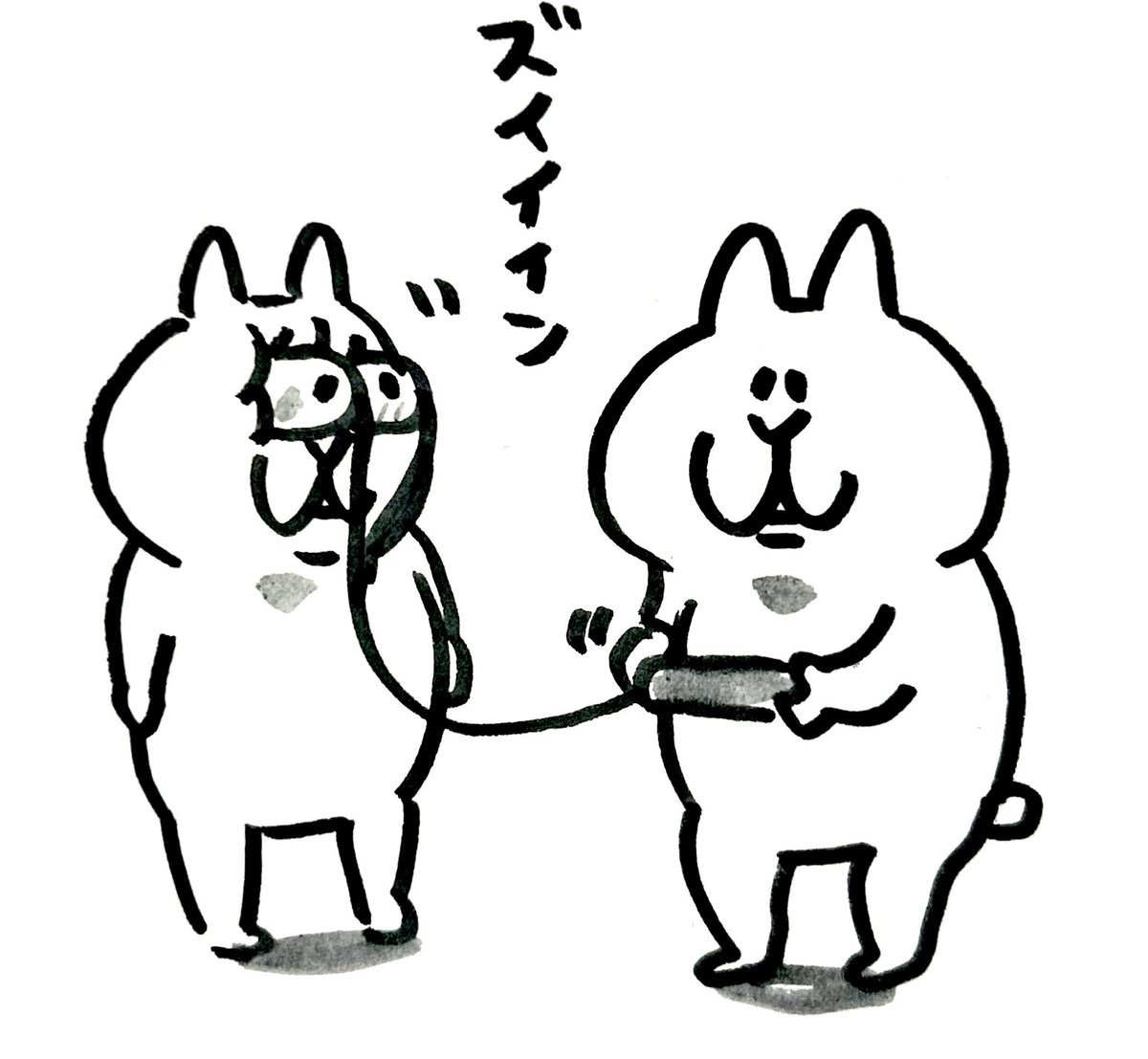 お目目ほぐし

#にゃっちーず 