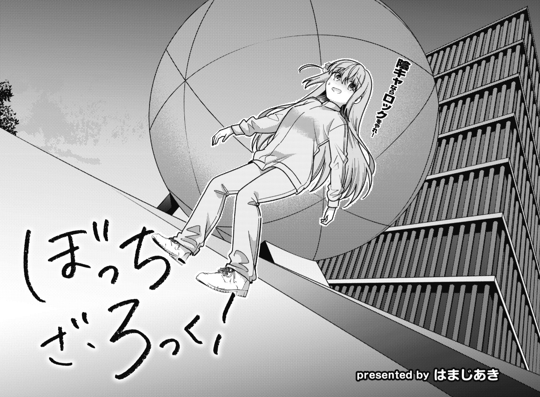 スシツネ on X: スシツネ on X: