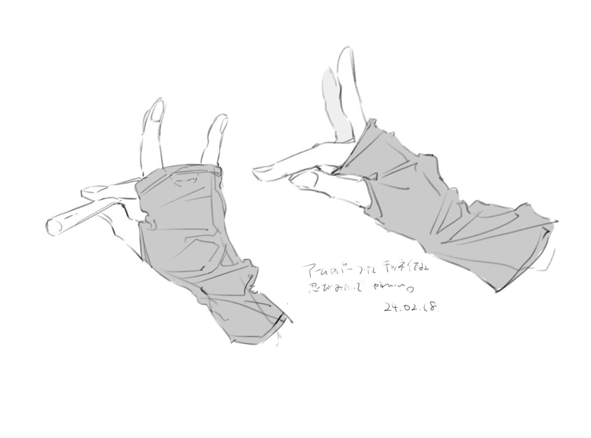 yu_Ctype's tweet photo. アームカバー(作業用) https://t.co/70dashMfyd