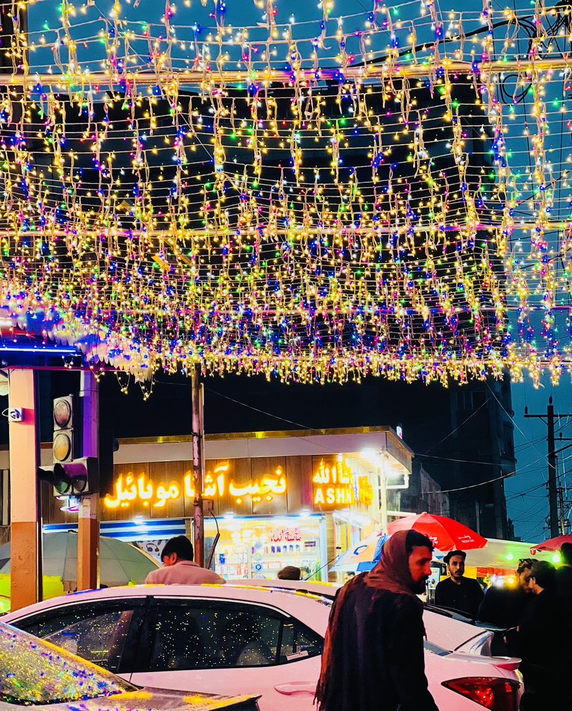 د نـنـګـرهــار مغروره ښار. 🥰