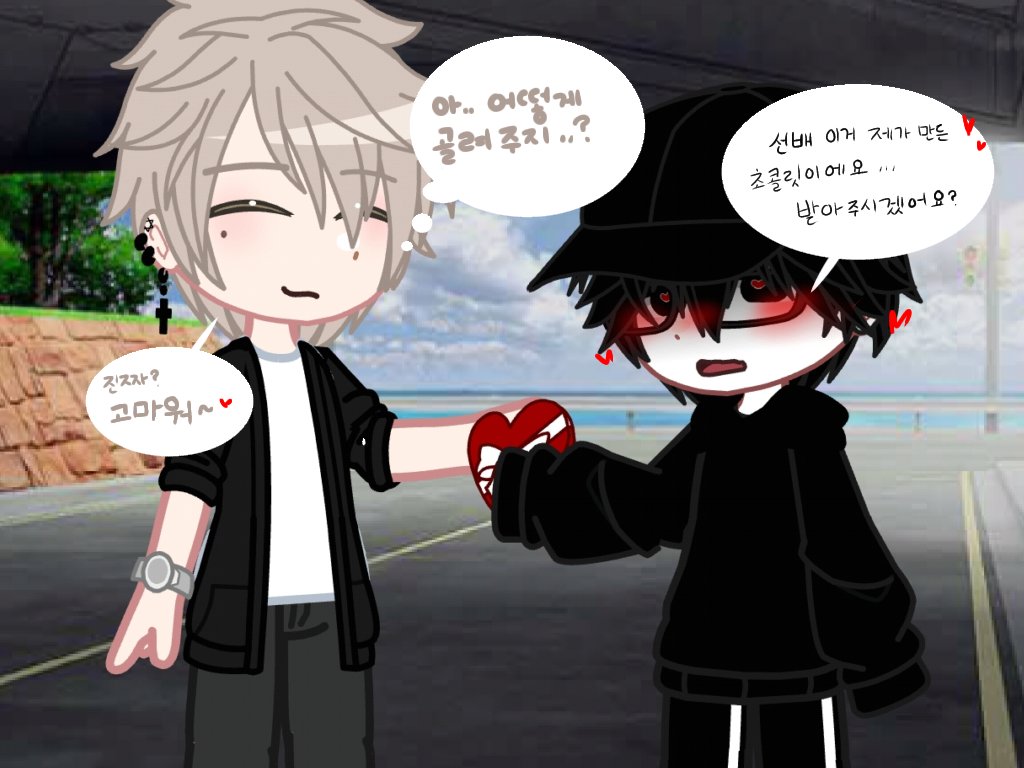 ShiraYukiheat's tweet photo. 늦은 발렌타인 [음침 스토커 수]
#gacha18 #가챠히트 #gachaheat #gachaheatbl #gachacuntboy https://t.co/jGE9ComTwP