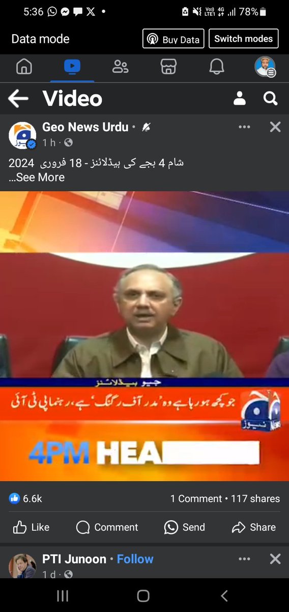 محترم عمرایوب صاحب جہاں سے آپ جیتے وھاں الیکشن شفاف اور جہاں ھارے وھاں دھاندلی کیا یہ کھلا تضاد نہیں