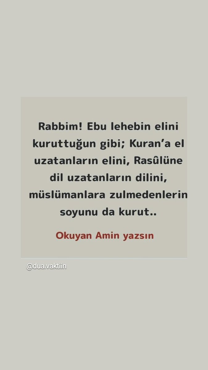 Amin Amin Amin...