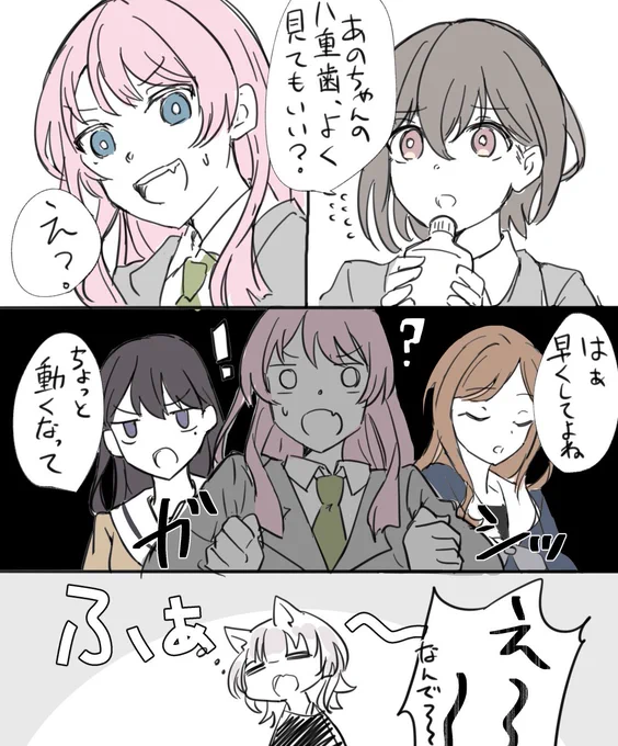 謎rkgk 