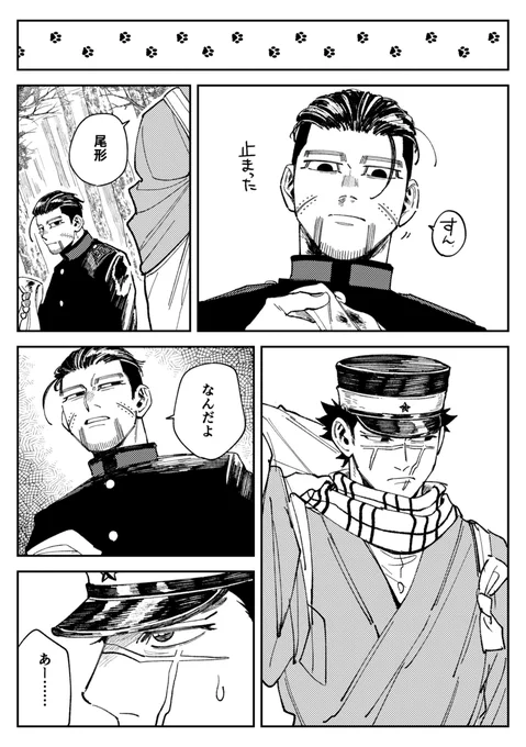 (3/3) 