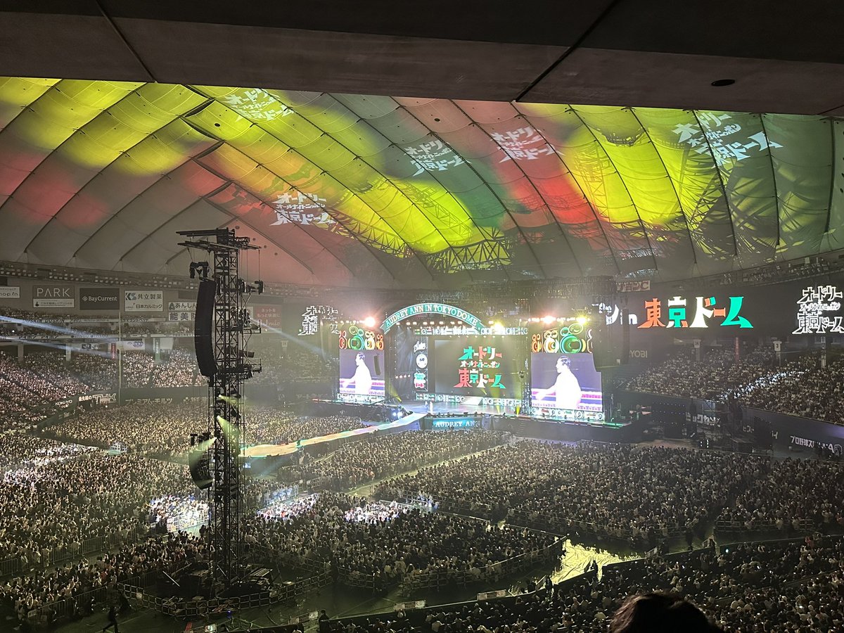 yoshimi_abe0410's tweet photo. 余韻。。。
#オードリーANN東京ドーム https://t.co/5c0g64qUjY