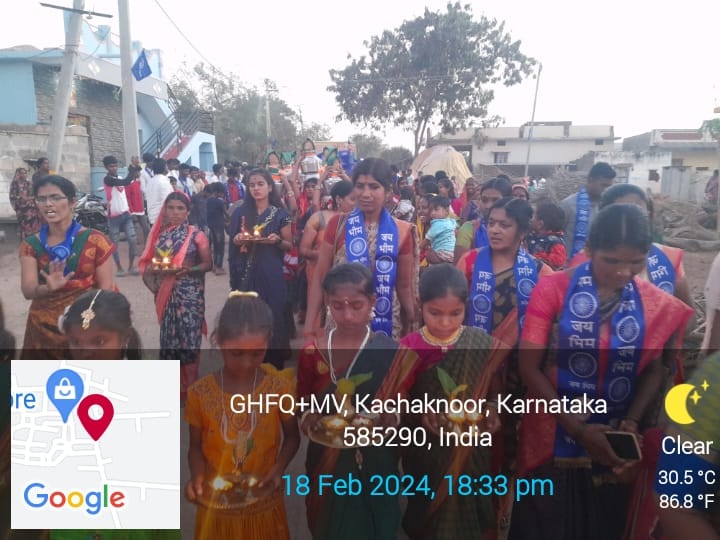 swdkarnataka's tweet photo. ಕಚಕನೂರ್ ಗ್ರಾಮ ಪಂಚಾಯತ್ https://t.co/opkEEsqshk