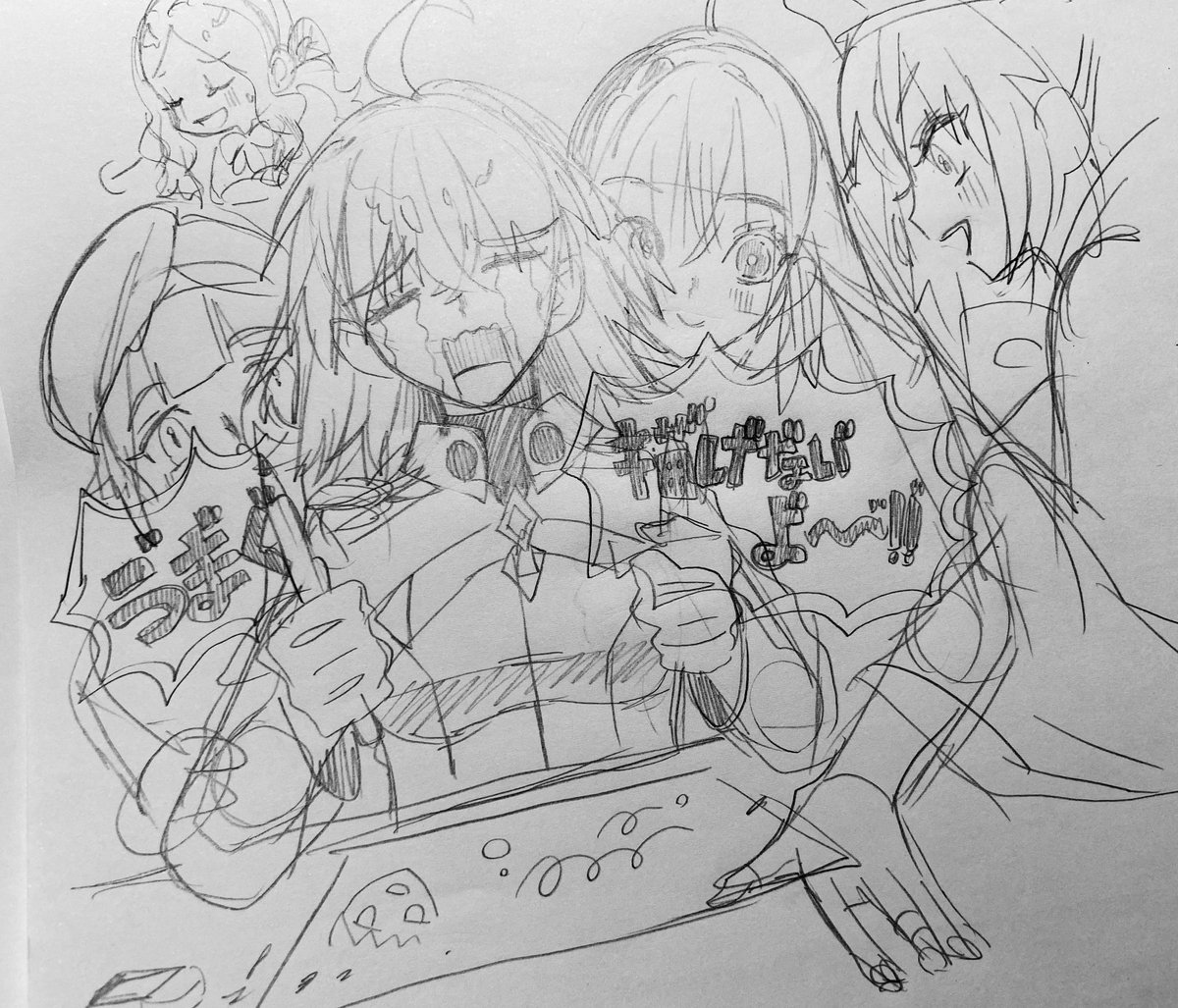毎回これ 
