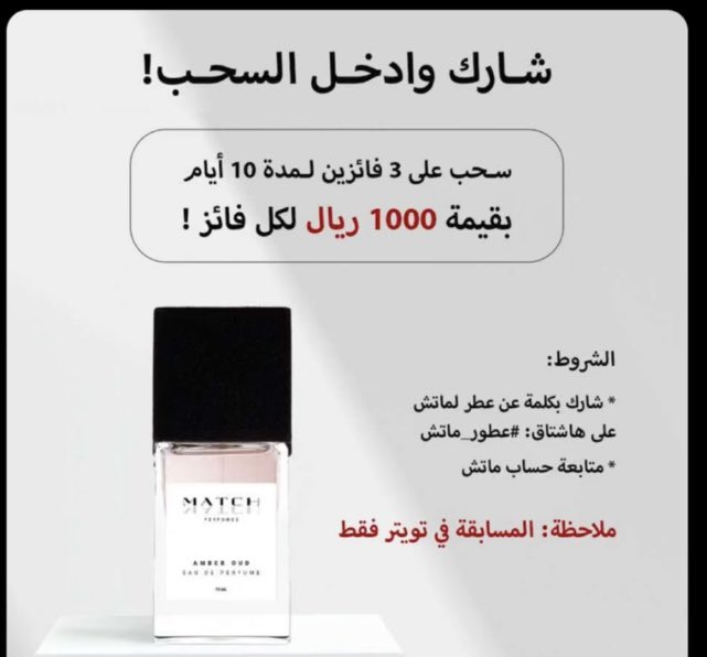 سبحان الله 🌿الحمدلله tweet media
