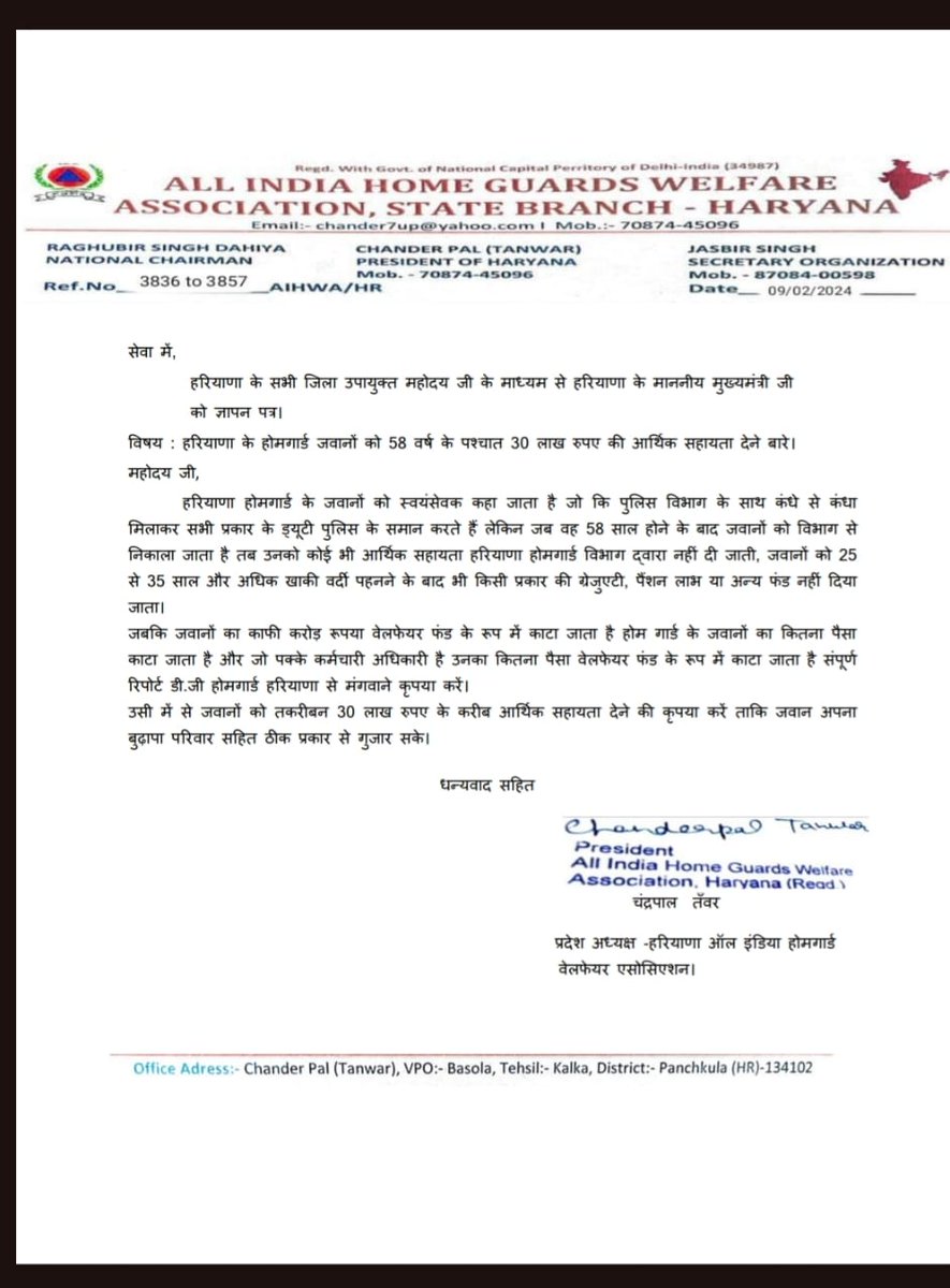ankush grover (@ankushg60498184) on Twitter photo 