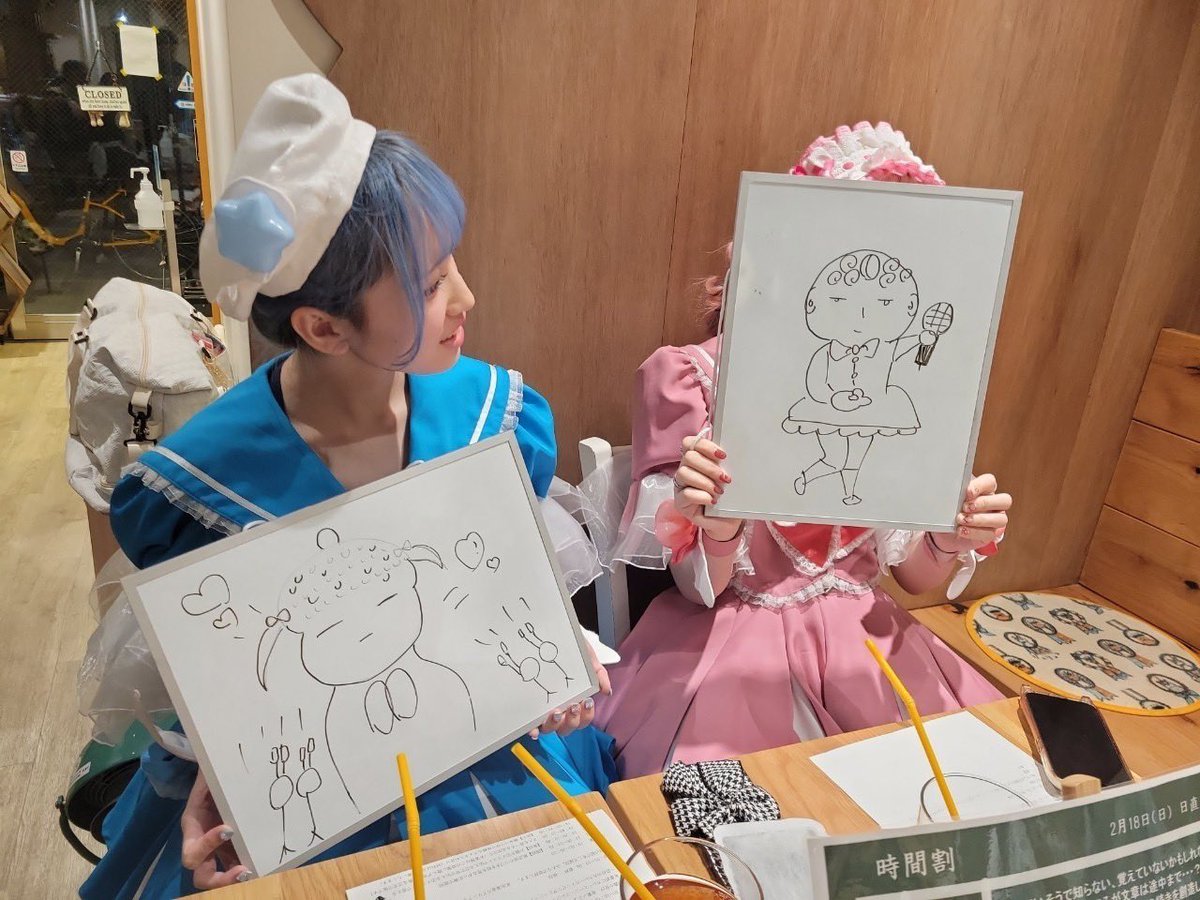 はちくまカフェ✖️Kanapon
コラボイベント🐻🍯

ゲストのyoumenosayさん（<a href="/youmenosay/">youmenosay (ゆめのせい)</a> ）と紙芝居を作ったり、イラストゲーム、美味しいご飯を食べながら図画工作したり🫧

お二人のおかげで皆様と一緒に楽しい時間を過ごすことができてとても幸せでした☺️💓

ご来場いただきありがとうございました🌟✨