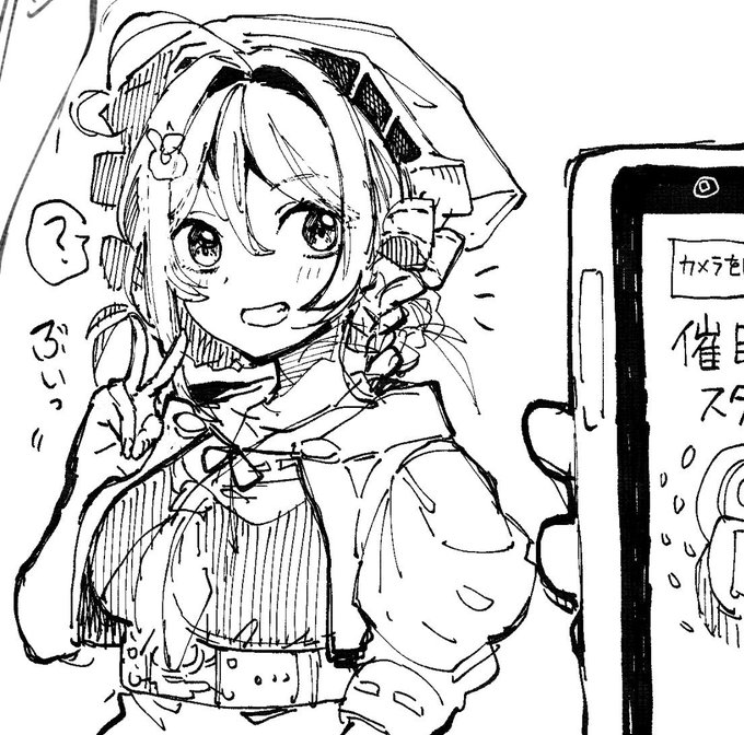 長鯨ちゃんはカメラ向けられたらとりあえずピースしてきそう。 