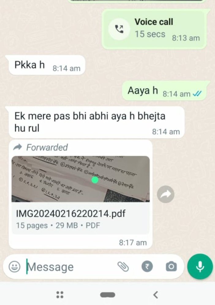 Priya_Tanwr's tweet photo. Can I get 2000 Retweets.
How many students are active 🧐
#UPP_Paper_Leak 17Feb 2nd shift and UPP 18Feb 2nd shift paper leaked. I kindly appeal from up government @CMOfficeUP &amp; @myogiadityanath 
#UPP_Paper_Leak
#पुलिस_भर्ती
#UPP_Paper_Leak https://t.co/eoTxUnm8Cp