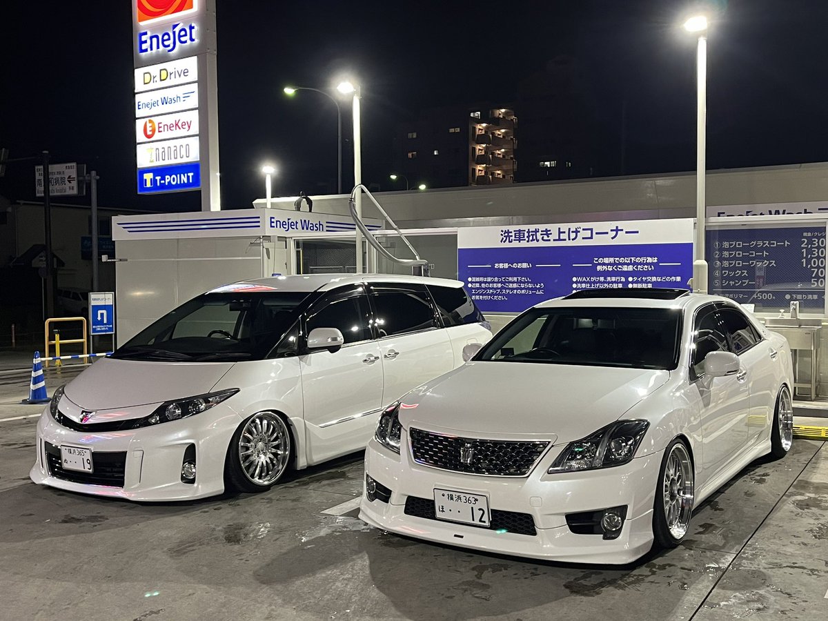 seno_maru11's tweet photo. おい今日、2月18日の23時頃
狩場のドンキでうちのクラウンからBBSのセンターキャップ盗んだバカは誰だ。

ふざけんのもいい加減にしろ。

ムカつくんで犯人探ししたいです。
良かったら拡散してください。 https://t.co/WBCNXWjJlm