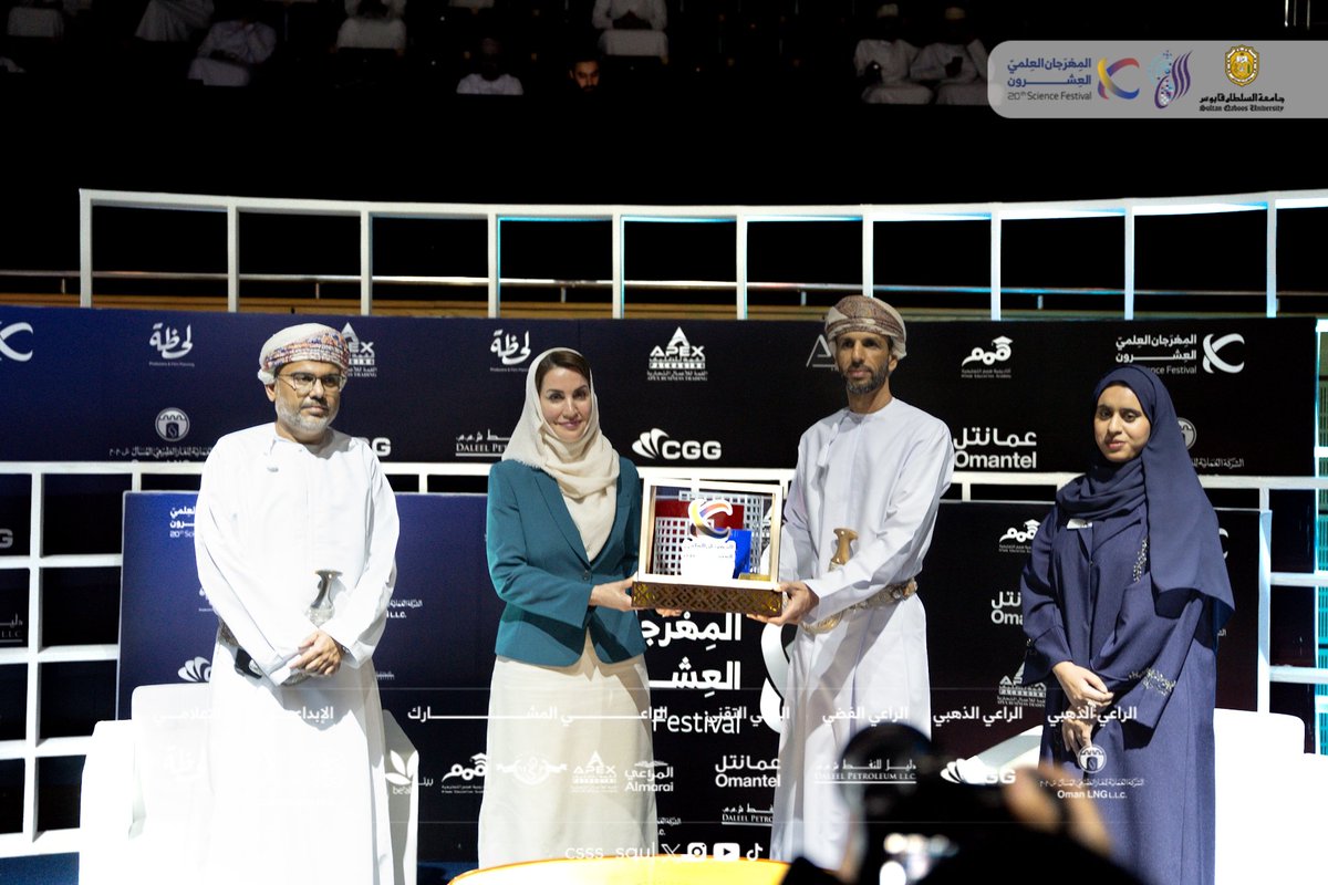 Csss_squ's tweet photo. https://t.co/VHDu6nJ3Wo