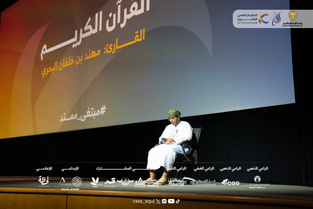 Csss_squ's tweet photo. https://t.co/VHDu6nJ3Wo