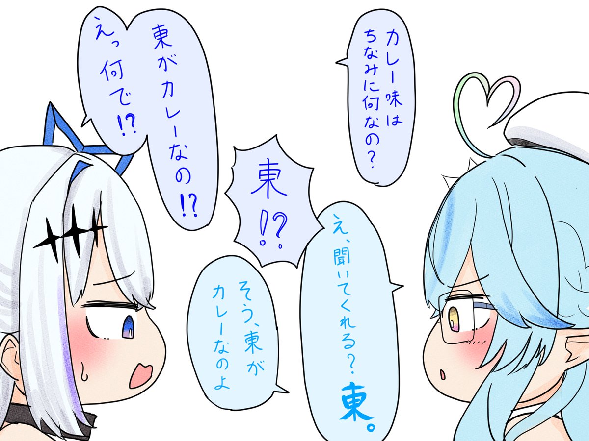 手元が見えないといよいよ何の話か分からない
#かなたーと #LamyArt 
